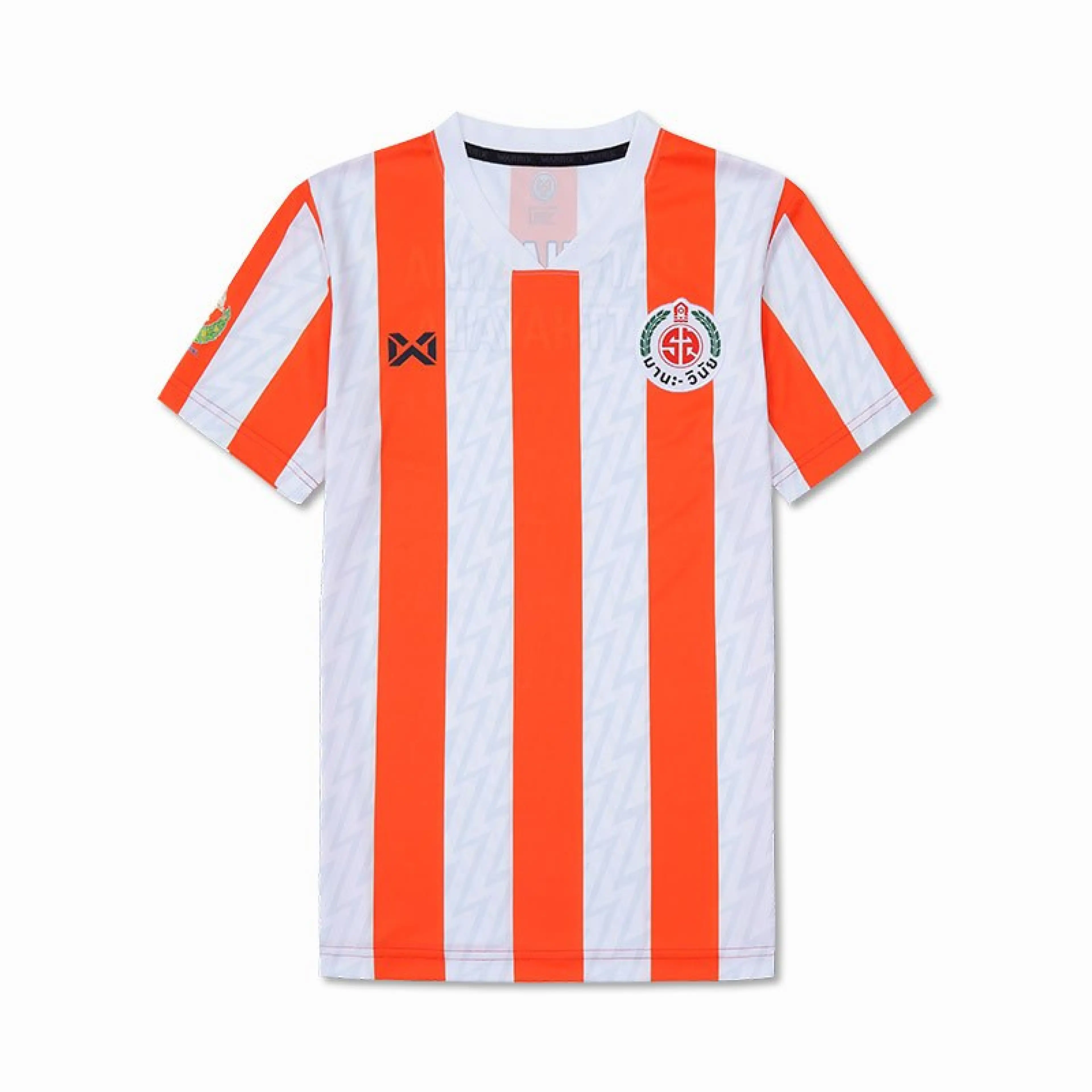 Warrix Football Jersey, Department of National Defense, Royal College of Science and Technology (Wa-262Fbarm01)