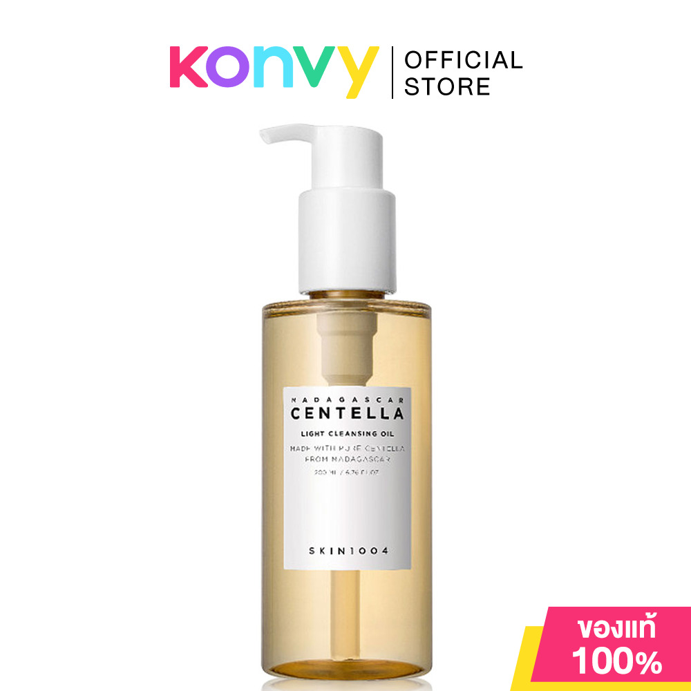 SKIN1004 Madagascar Centella Light Cleansing Oil 200ml สกิน วัน โอ โอ โฟลว์ คลีนซิ่งออยล์ เนื้อบา...