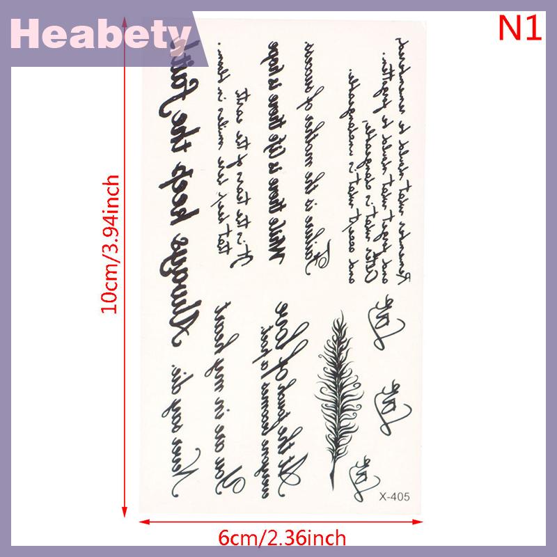 Heabety1ชิ้นผู้หญิงผู้ชายปลอมรอยสักภาษาอังกฤษข้อความกันน้ำชั่วคราวสติกเกอร์รอยสัก
