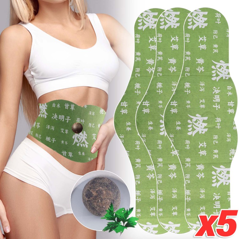  5 Bộ moxa miếng dán bụng giảm béo định hình vóc dáng bụng thảo dược vá rốn thuốc giảm đốt mỡ nhanh cho nữ nam 