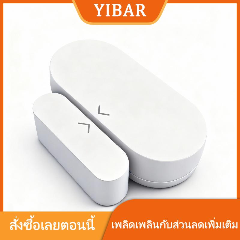YIBAR MAOHONG เซ็นเซอร์หน้าสัมผัสประตู3.0 Zigbee เปิด/ปิดการแจ้งเตือนทันทีควบคุมแอพสำหรับบ้านโรงรถความปลอดภัยต้องใช้ฮับ Zigbee ราคา 447 บาท*ส่งฟรี
