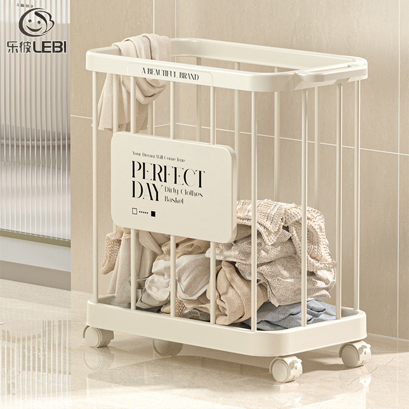Plastic high-looking and light luxury removable dirty clothes basket household yoga mat storage basket bathroom clothes rack ราคา 347 บาท*ส่งฟรี