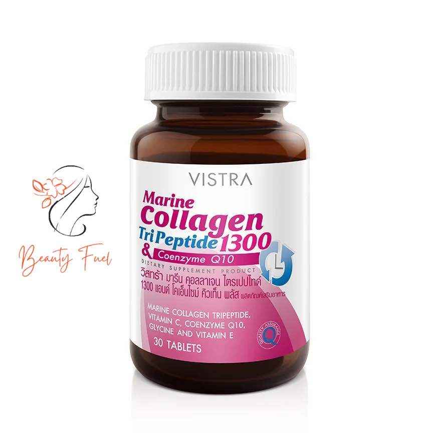 Vistra Marine Collagen Tripeptide 1300 plus Q10 30's ราคา 375 บาท*ส่งฟรี