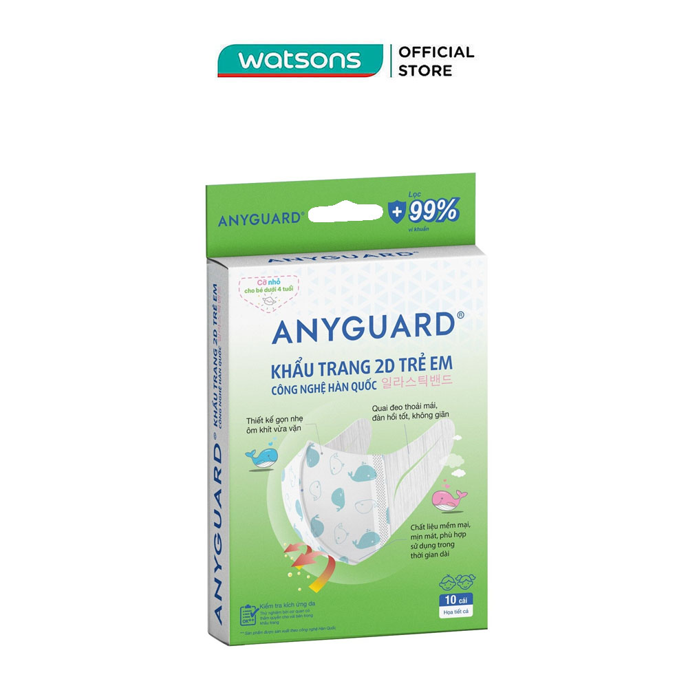 Khẩu Trang Cho Bé Anyguard 2D Dưới 4 Tuổi 10 Cái