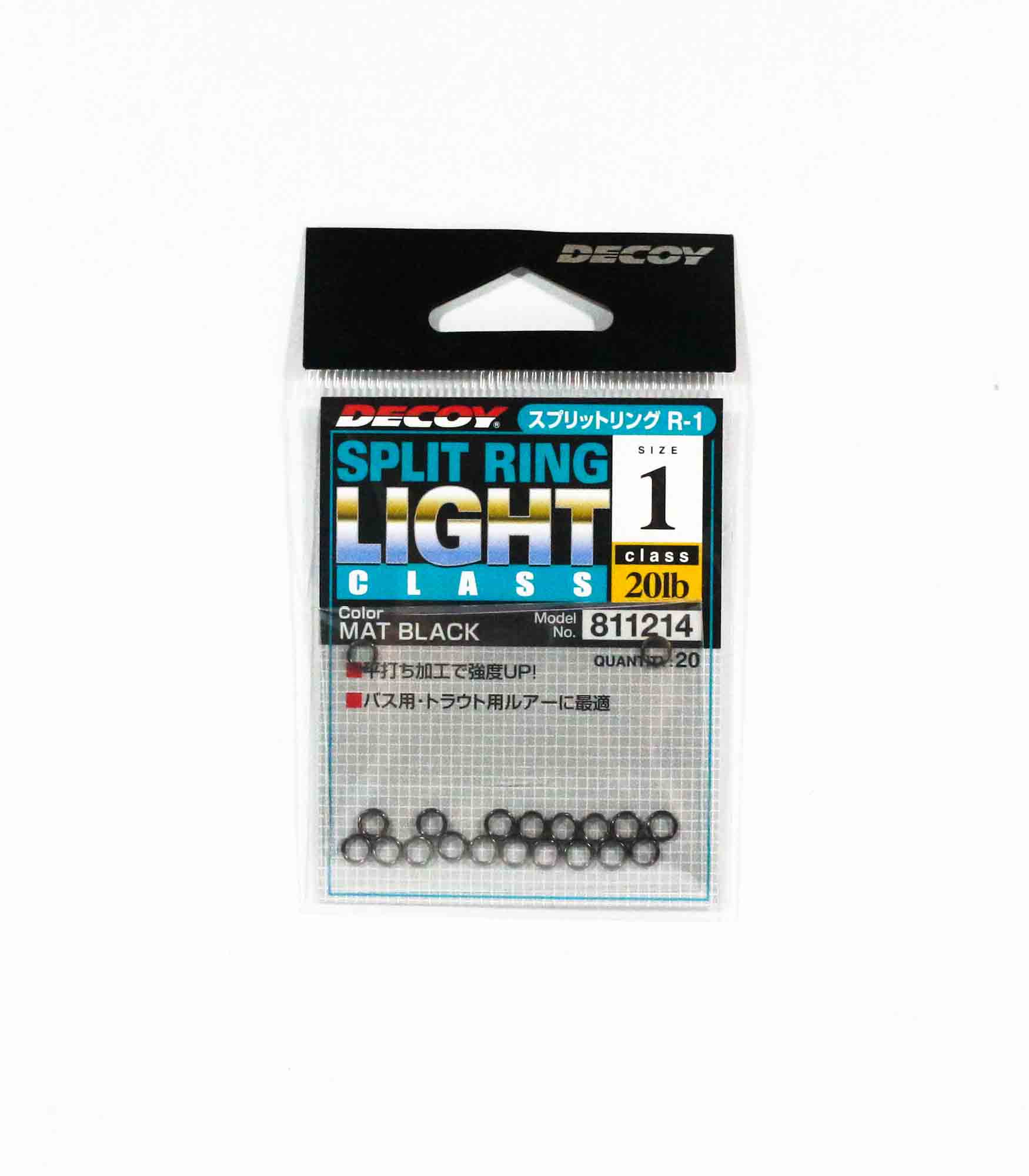 Decoy R-4 Split Rings Light Class Silver Size 2 7551 