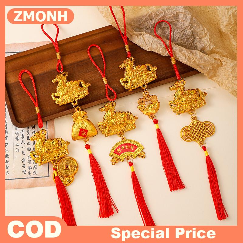 Zmonh Horse Wall Hanging Ornament1 8 Pieces 2026 Chinese New Year Lucky Home Decoration Gift Small Pendant ราคา 21 บาท*ส่งฟรี