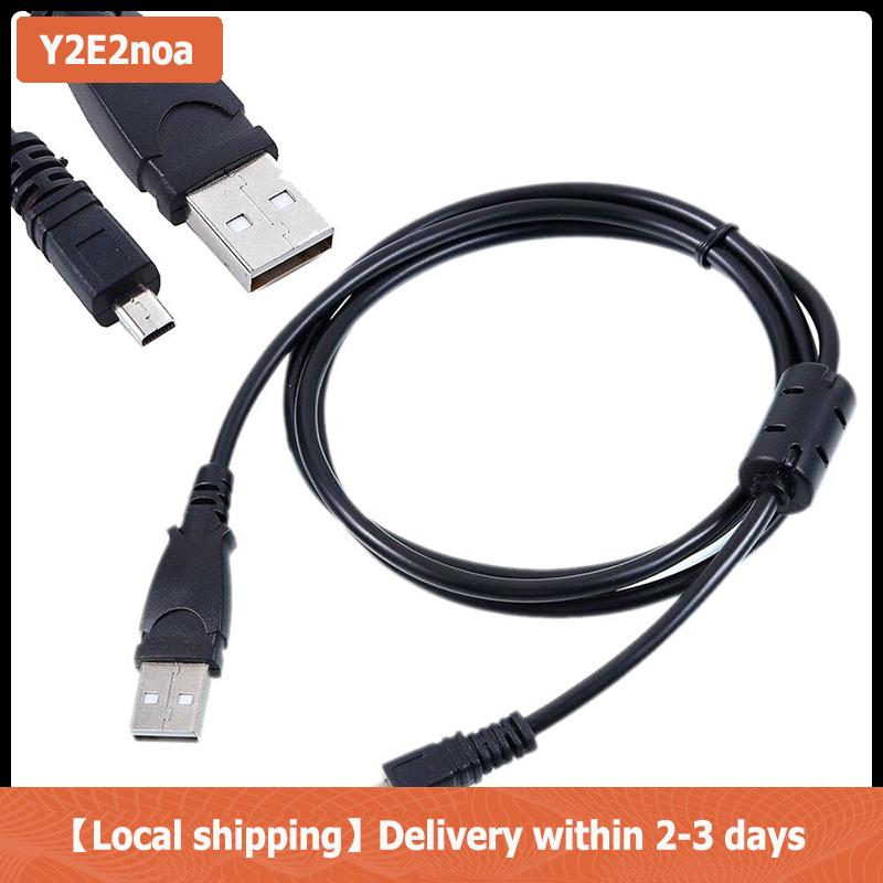 【Local shipping】 5ft USB cáp sạc dữ liệu cho Nikon Coolpix S2600 S2500 S3000 S3200 s4300 S6100