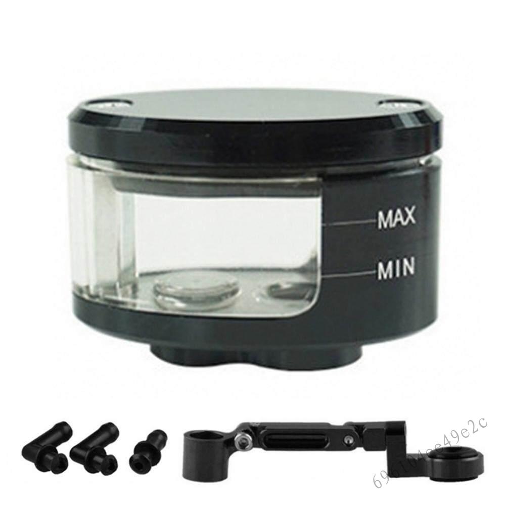 Bình ly hợp phanh xe máy hợp kim nhôm - Phù hợp cho Suzuki 600/750/1000