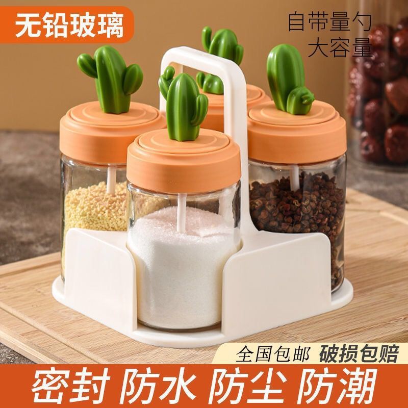Hộp gia dụng muối ăn nhà bếp, bộ kết hợp, lọ gia vị thủy tinh xương rồng, chai
