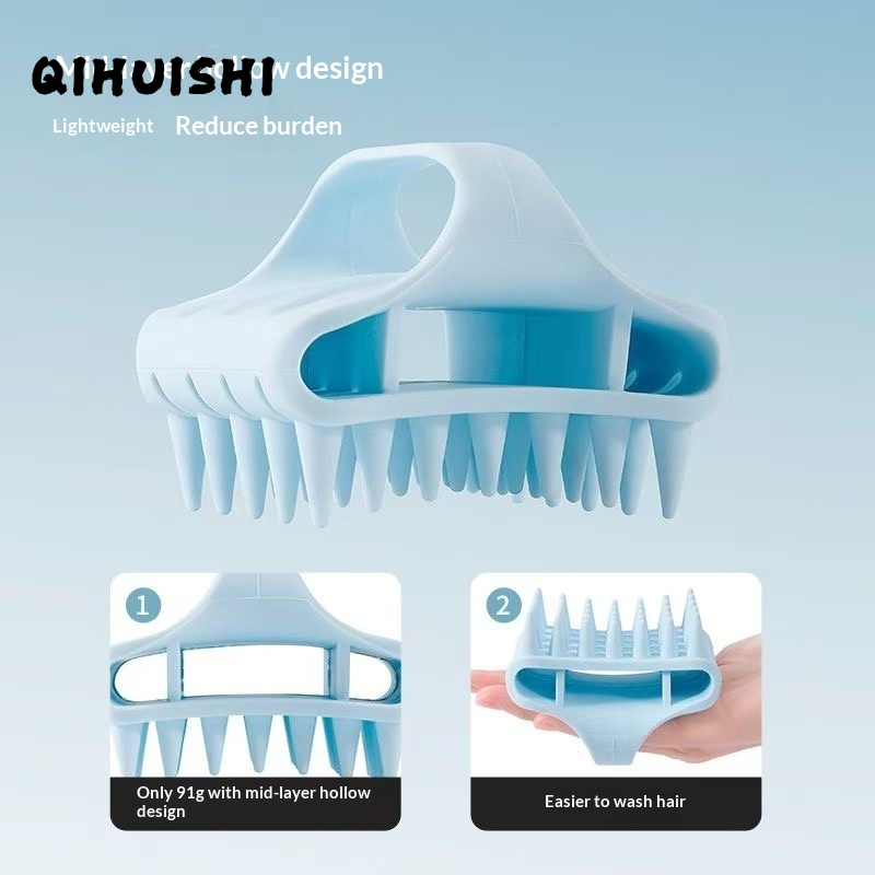 QIHUISHI Silicone Scalp Massage Shampoo Brush for Deep Cleansing and Relaxation