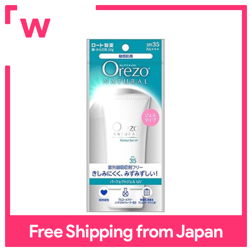 Rohto Orezo tự nhiên hoàn hảo gel UV SPF35 PA +++ (50g) kem chống nắng cho mặt và cơ thể, loại gel, cho da nhạy cảm