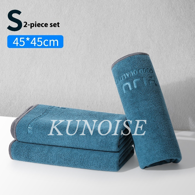 KUNOISE Ultra Absorbent Microfiber Car Cleaning Towel for Auto Interior & Exterior ราคา 52 บาท*ส่งฟรี