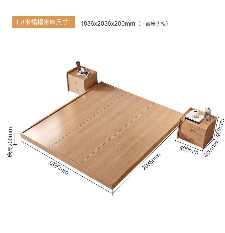 Giường treo kiểu Nhật Bản giường tatami hiện đại đơn giản không có giường đầu giường giường đôi và giường ăn sáng giường ngắn