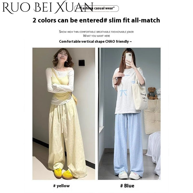 Ruo Bei Xuan Women's Dopamine Yellow with Polka Dots Wide-Leg Pants New Korean Style High Waist Summer Thin Loose-Fitting Mopping Pants ราคา 253 บาท*ส่งฟรี