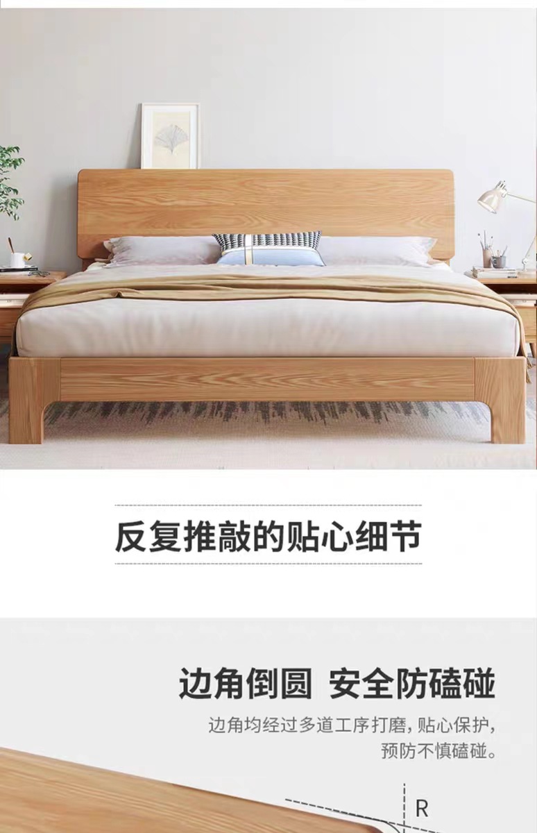 เตียงไม้เนื้อแข็งสไตล์นอร์ดิก 1.35 เมตร เตียงคู่เรียบง่าย 1.2 เมตร เฟอร์นิเจอร์ไม้แอชสำหรับอพาร์ทเมนต์ขนาดเล็กสไตล์ญี่ปุ่น