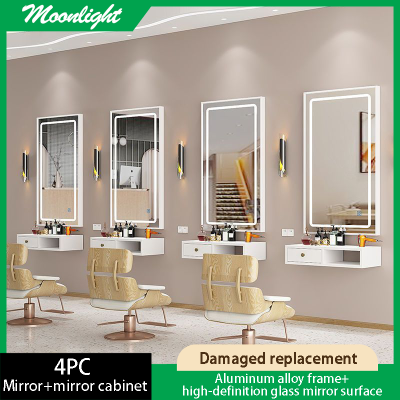 60X100CM Hair Salon with LED Light Hairdressing Mirror Barber Shop Dedicated Mirror Stand Single Sided Net Trendy Style Hair Salon Wall Hanging Mirror Hair Cutting and Makeup Mirror ราคา 6,992 บาท*ส่งฟรี