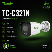Tiandy TC-C321N Kamera Bullet PoE 2MP Infrared 30m Motion Detection IP67 Putih Hitam