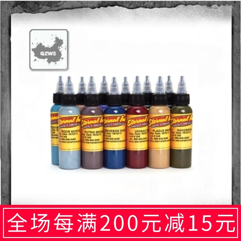 Buy Beijing Hadron Tattoo Equipment America Import Color Tattoo Pigment Zombie Color Set Net Tattoo Singapore