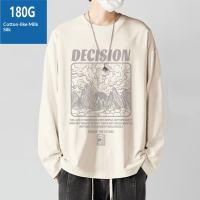CalceNubes เสื้อยืดแขนยาวทรงหลวมสำหรับผู้ชายเสื้อลำลองสำหรับเดินทางกลางแจ้งแบบแห้งเร็วต้านเชื้อแบคทีเรียแบบอินเทรนด์สไตล์เกาหลี