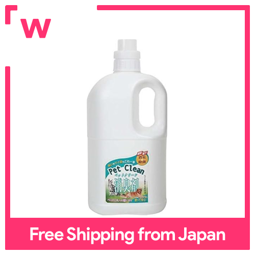 Loại Pha loãng petclean 2000ml