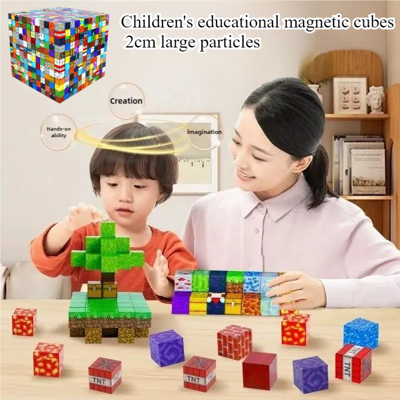 100/200pcs Mc Mine Magnetic Cube Building Block Magnet Magnetic Educational Assembly Model Children's Toy