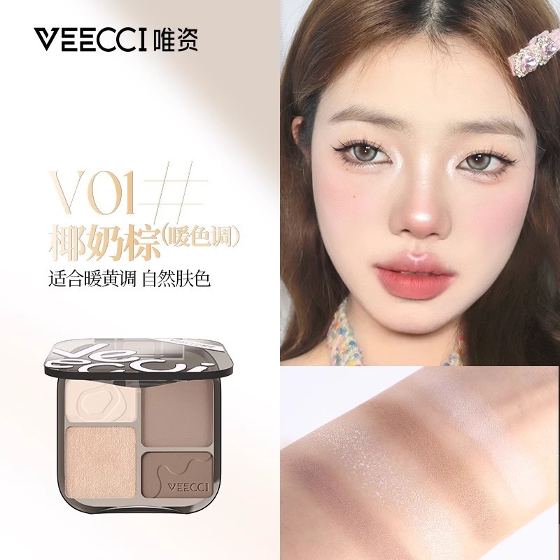 VEECCI - Bảng phấn bắt sáng và tạo khối tự nhiên lâu trôi chống nước 8g