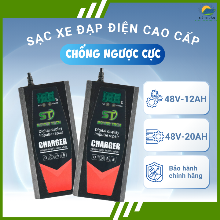 SẠC XE ĐẠP ĐIỆN/XE MÁY ĐIỆN CAO CẤP 48V-12AH/ 48V-20AH - LOẠI NÂNG CẤP CHỐNG NGƯỢC CỰC - PHÂN PHỐI BỞI SOYER TECH
