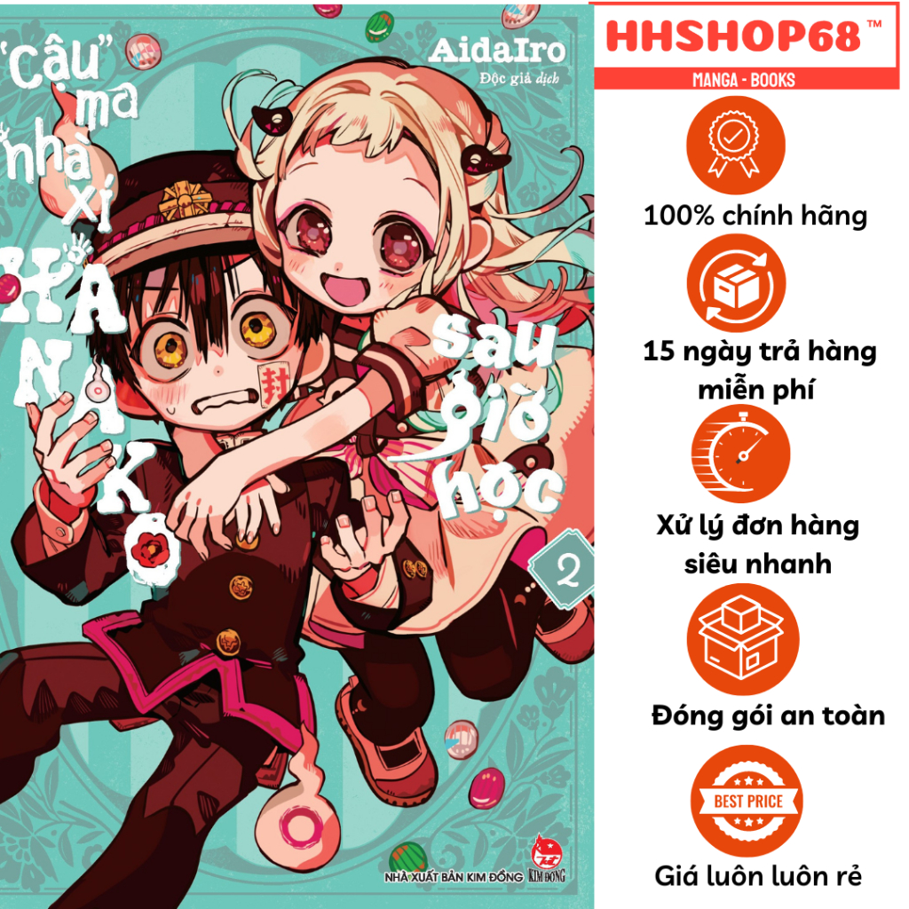 Truyện lẻ - Cậu ma nhà xí Hanako Tập 1 2 3 4 5 6 7 8 9 10 11 12 13 14 15 16 17 18 19 20 21 22 23 24 