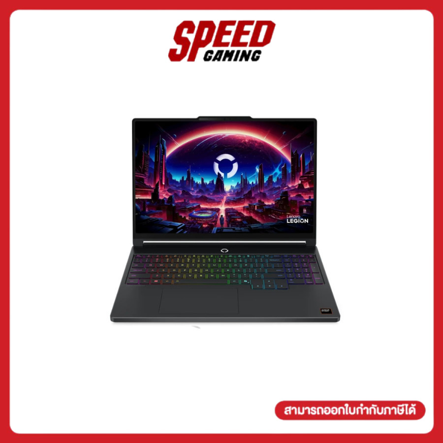 โน้ตบุ๊ก แล็ปท็อป Lenovo LEGION 5 (15AHP11-83Q70069TA ) AMD Ryzen 7 250 RTX 5060 (โน๊ตบุ๊ค) By Speed Gaming ราคา 67,300 บาท*ส่งฟรี
