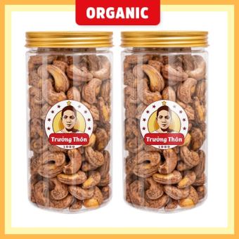 HẠT ĐIỀU RANG MUỐI ORGANIC HỦ 500GR