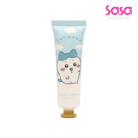 SHOBIDO Hand Cream Chiikawa-Strawberry (30g) (#Blueberry expire on 30 Jun 2027)