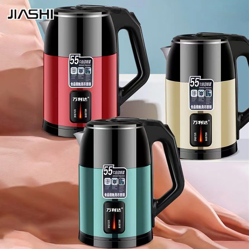 JIASHI 3.0L automatic thermal insulation electric kettle, automatic power off, household kettle, double-layer color steel electric kettle ราคา 397 บาท*ส่งฟรี