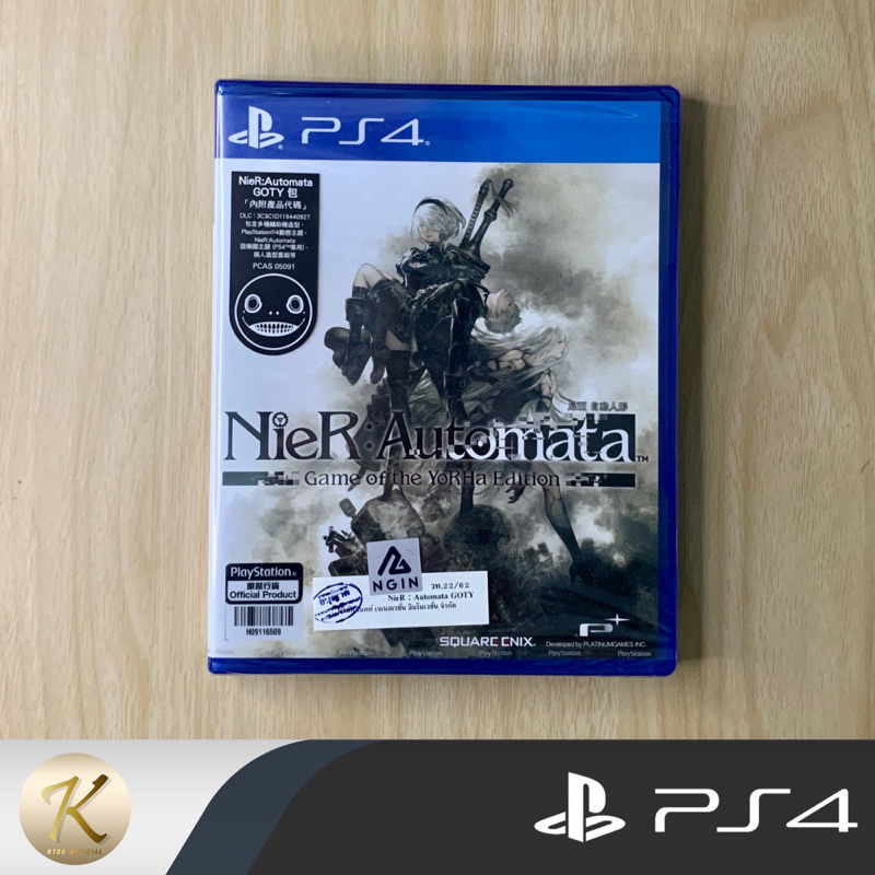 แผ่นเกมส์ PS4 : Nier Automata Yorha Edition 📍(แผ่นเกมส์ มือ2) สินค้าพร้อมจัดส่ง ราคา 650 บาท*ส่งฟรี