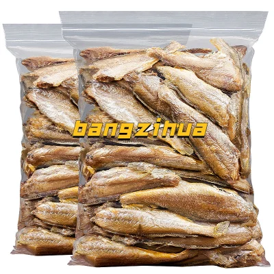 Instant Crispy Small Yellow Croaker Dried Small Fish 250g Yellow Croaker Crisp Small Yellow Croaker Yellow Croaker Seafood Dried Seafood