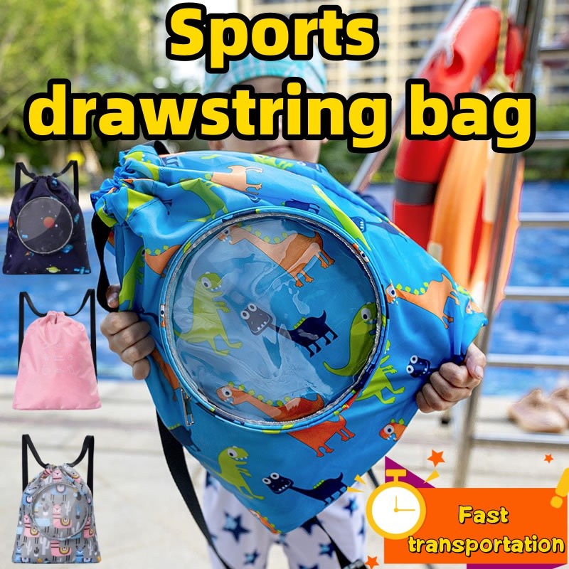 QNQN 2025 เทศกาลสงกรานต์เด็กเล่นน้ำเป้สะพายหลัง Drawstring ว่ายน้ำ, กระเป๋าชุดว่ายน้ำ, ชุดว่ายน้ำเด็ก, แยกเปียกและแห้ง, กระเป๋าเป้สะพายหลังว่ายน้ำ PVC กันน้ำกระเป๋าสะพายหลังเทศกาลสงกรานต์ ราคา  23 บาท*ส่งฟรี
