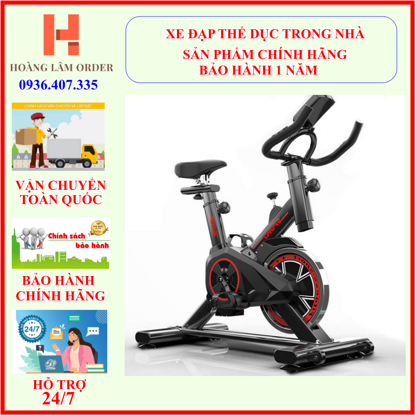 Xe đạp tập gym, Xe đạp thể dục tại nhà dụng cụ tập gym đạp xe tại nhà yên