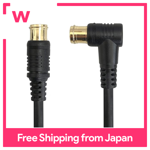 4K8k phát sóng tương thích cáp ăng ten 5M Đen/Đen s4cfbal 4C cáp đồng trục loại L cắm (loại Plug-in)-Phích cắm thẳng (loại Plug-in) FNT-4CZ-BK50