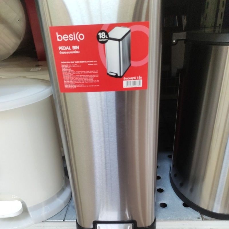 AA Thùng rác inox Besico 18lít.