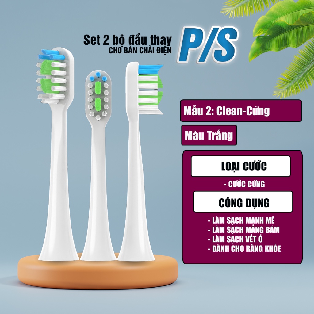 Set bộ 3 đầu P/S PS S100 Pro cho bàn chải đánh răng điện thay thế P/S S100 Pro