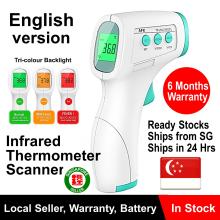 [Ready Stocks, Ship in 24 hours] Infrared Forehead Thermometer Scanner Temperature Non-contact type Thermometer / Handheld Thermometer / Ships from SG within 24 hours – English Version