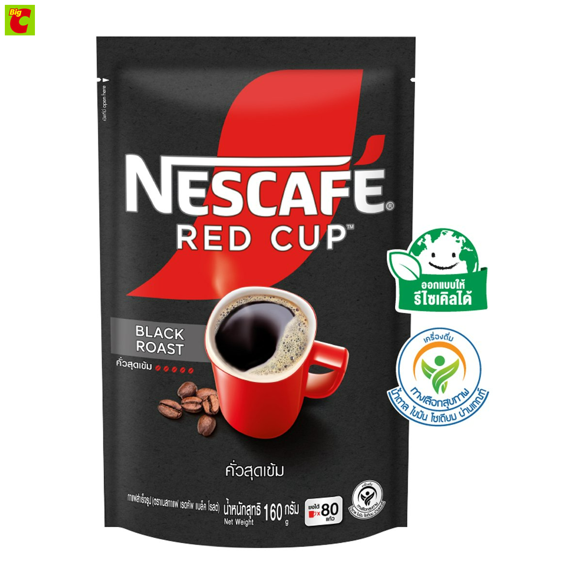 Nescafe Redcup Black Roast Instant Coffee Mixed with Finely Ground Roasted Coffee 160 G. ราคา 212 บาท*ส่งฟรี