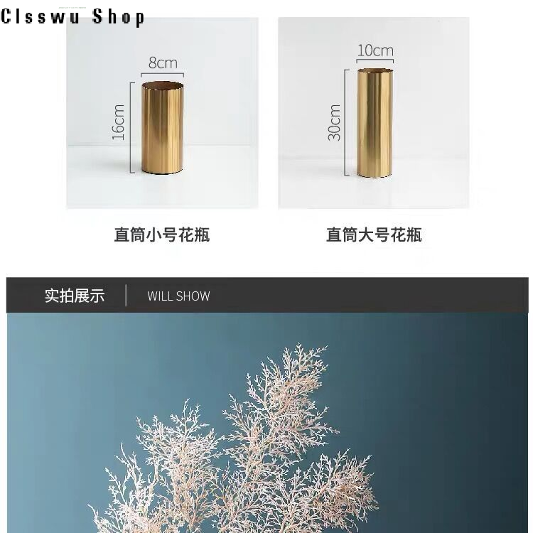 European-style cylindrical metal electroplated vase ornaments living room model room golden iron flower arrangement light luxury soft decoration