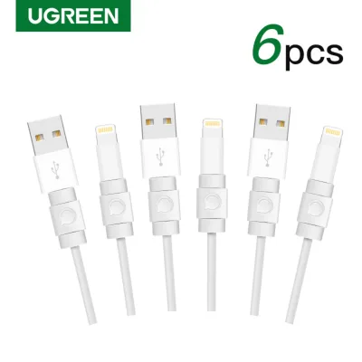 UGREEN Cable Protector For iPhone Charger Protection Cable USB Cord Saver Bite USB Cable Chompers For iPhone Cable Protector-Intl