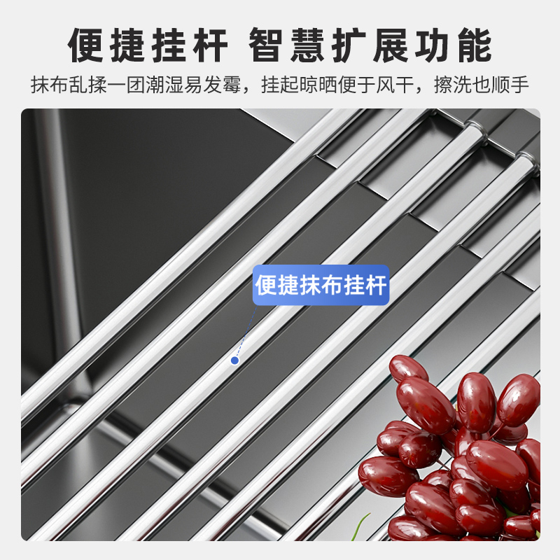 Select kitchen fruit vegetable drain sink, dish storage rack, silicone foldable bowl and plate Dishracks & Sink accessories