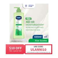 Vaseline Intensive Care Aloe Soothe Body Lotion