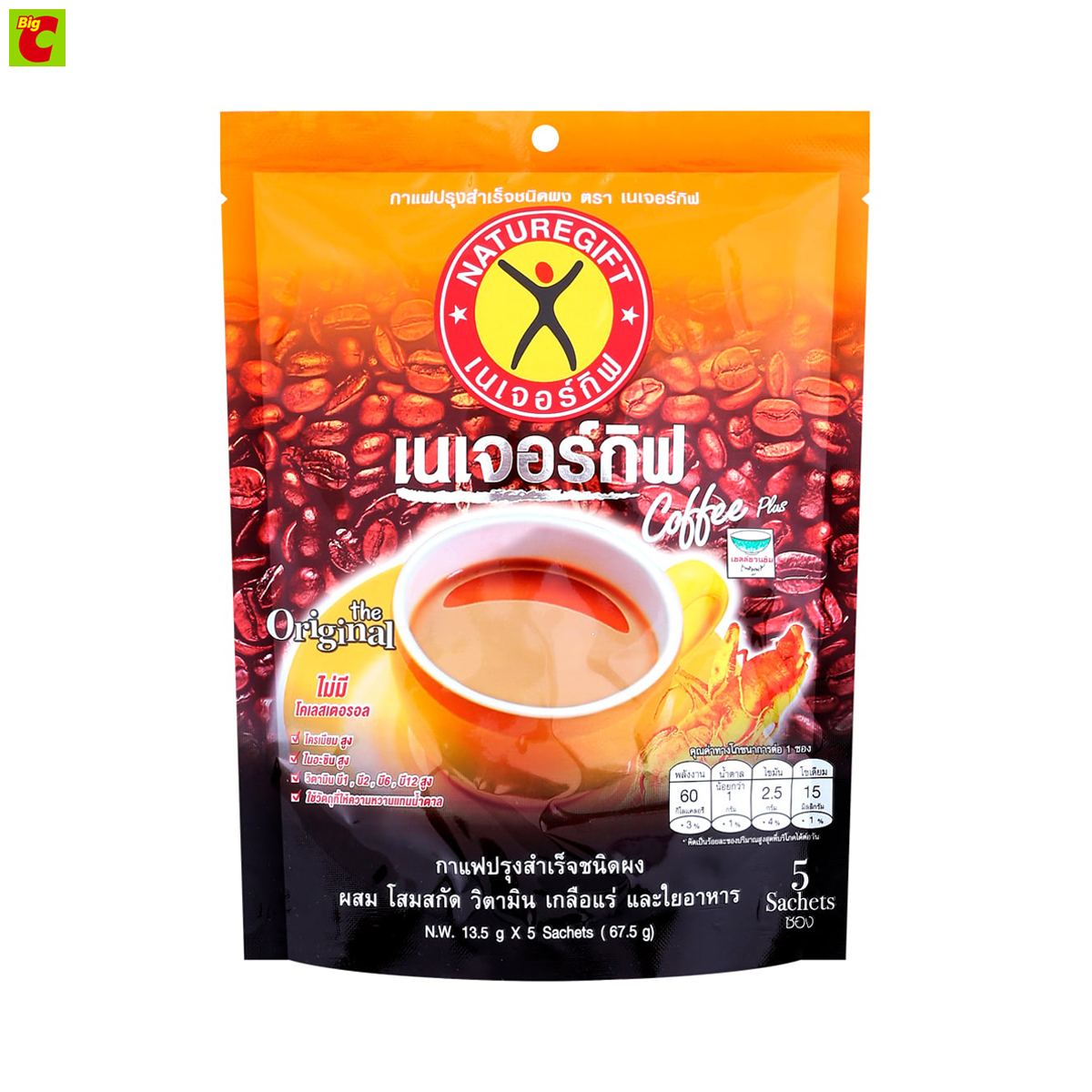 กาแฟดริป กาแฟสำเร็จรูป ชาเขียวใบชาพรีเมียม Nature Gift เนเจอร์คิฟ กาแฟสำเร็จรูป 13.5 กรัม แพ็ค 5 ราคา 71 บาท*ส่งฟรี
