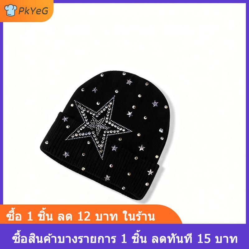 [COD] PkYeG หมวกถักนิตติ้งและถุงมือพร้อมวัสดุอะคริลิคประดับพลอยเทียมชุดสองชิ้นแฟชั่นที่อบอุ่นฤดูหนาวฤดูใบไม้ร่วง ราคา 173 บาท*ส่งฟรี