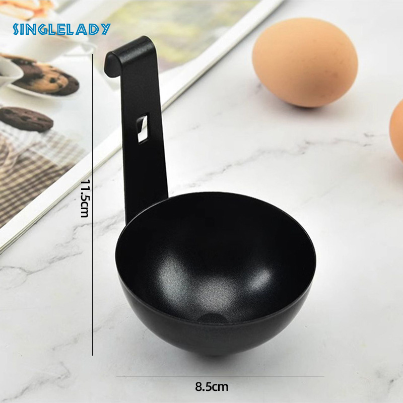 Mini Hanging Non-Stick Egg Cooker for Perfect Poached Eggs, Creative Kitchen Gadget ราคา 79 บาท*ส่งฟรี