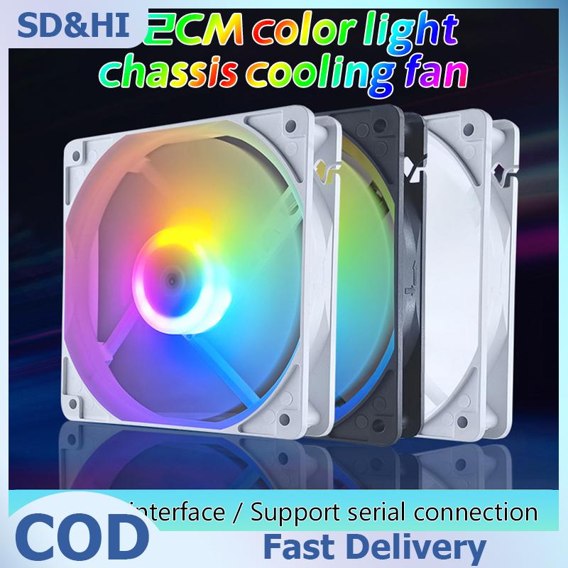 SD&HI 120Mm PC Trường Hợp Fan 12V Lớn 4P 1200Rpm RGB Máy Tính Để Bàn Máy Tính Tản Nhiệt Đầy Màu Sắc Sáng 12Cm Chassis Thông Gió Giá 48,715 Đồng*Miễn phí vận chuyển