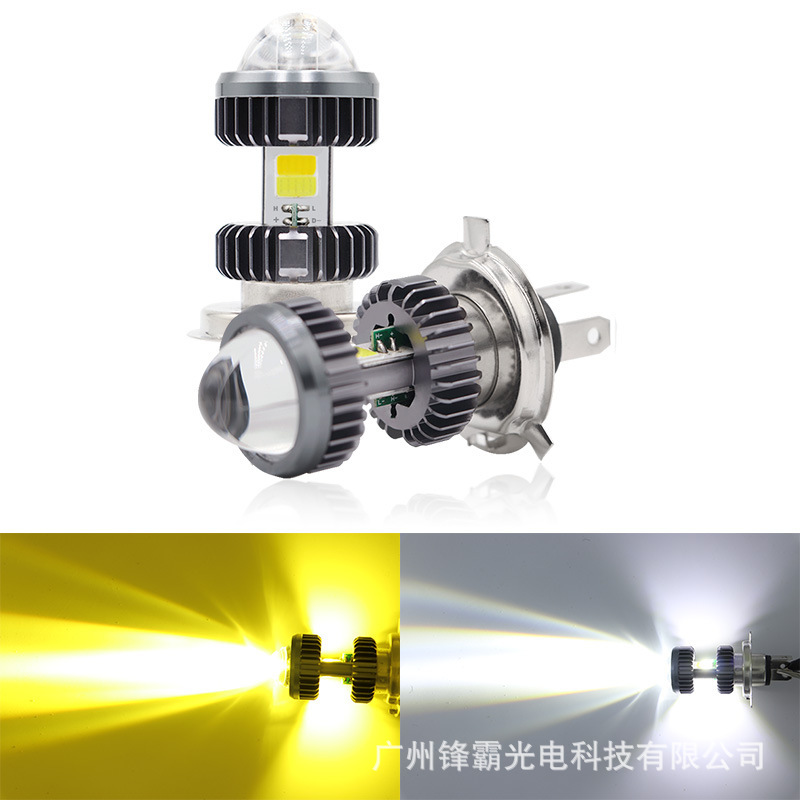 Tiêu điểm cực cao độ sáng hai màu đèn chiếu sáng điểm xe máy ba20d Ba móng H4 xe điện bóng đèn LED Xinyi
